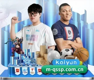 球速体育 APP
